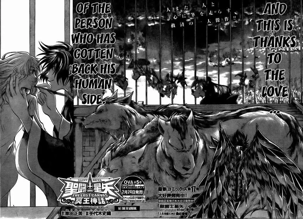 Saint Seiya - The Lost Canvas Chapter 167 2